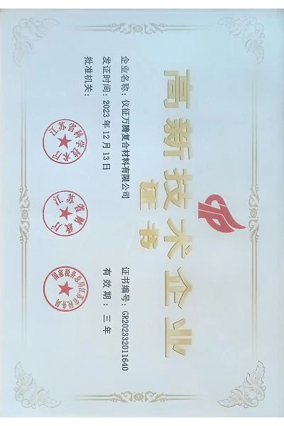 page-400-600