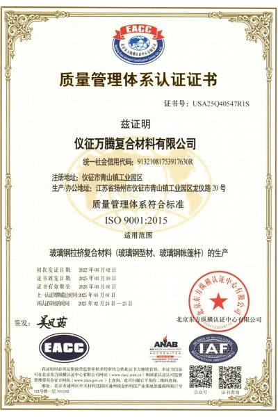 page-400-600