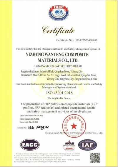 product-401-564